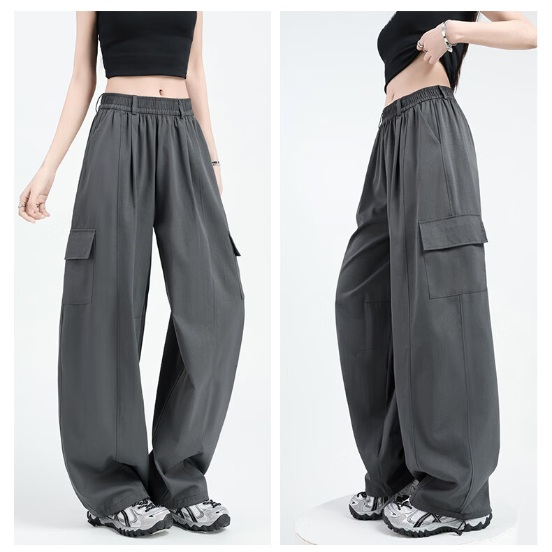 Borui Women's Work Pants 2026 New Summer Casual Thin Quick-Dry Wide-Leg Banana Jogger Pants 27