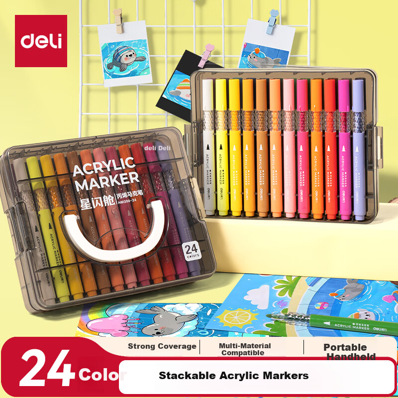 Deli 24-Color Children's Student Stackable Box Star Flash Acrylic Marker Watercolor Pen Birthday Gift Waterproof Hand-painted Fluorescent Marker New Year Tree Graffiti