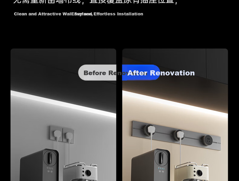 CHNT Track Socket Surface Mounted No-Drill Wall Rail Socket Ultra-Thin Phantom Adapter Xuanwu Gray 26