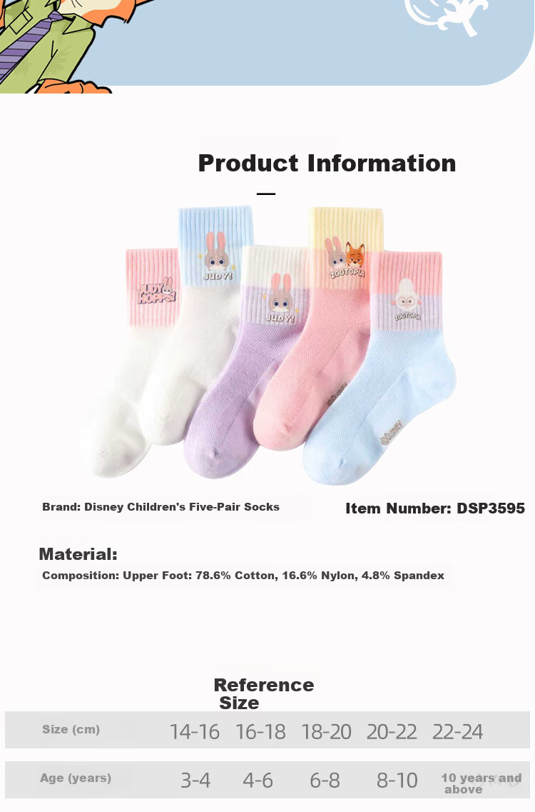 Disney Girls' Summer Thin Mesh Mid-Calf Breathable Cotton Socks Judy DSP3595 5 Pairs 20-22cm 2