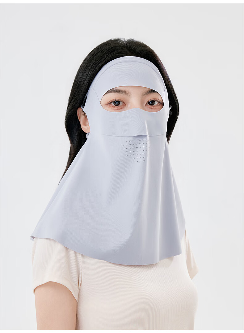 ZIY Seamless Face Shield and Shawl Breathable Summer Women's Shoulder and Neck Ice Silk Sun Protection Mask UV Protection Full Face Cover 12