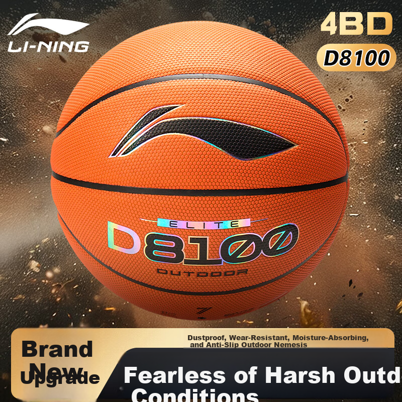 Li-Ning 4BD Basketball D8100 Adult Professional Competition Grade Size 7 Outdoor High-Strength Dustproof Durable Wear-Resistant Ball Size 7