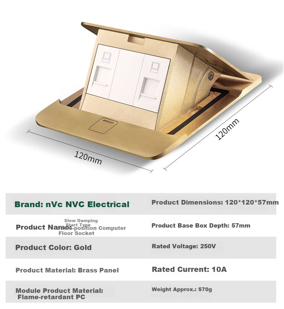 NVC Lighting Electrical Switch Socket Waterproof Floor Socket Five-Hole 10A Hydraulic Damping Slow-Return Brass High Copper Content 15