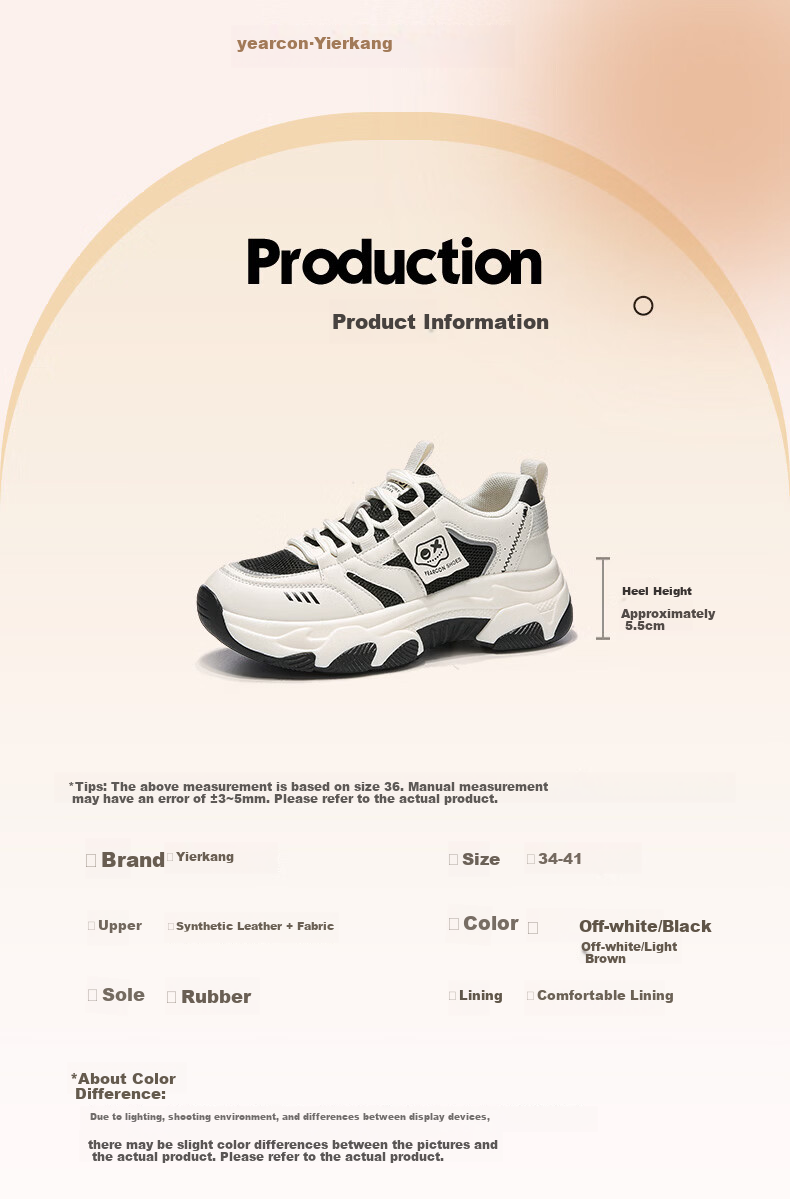 Yierkang Women's Sports Casual Shoes, Thick-Soled Height-Increasing Comfortable Versatile Dad Shoes, Student Travel Trendy Shoes, Beige/black, Size 39 2