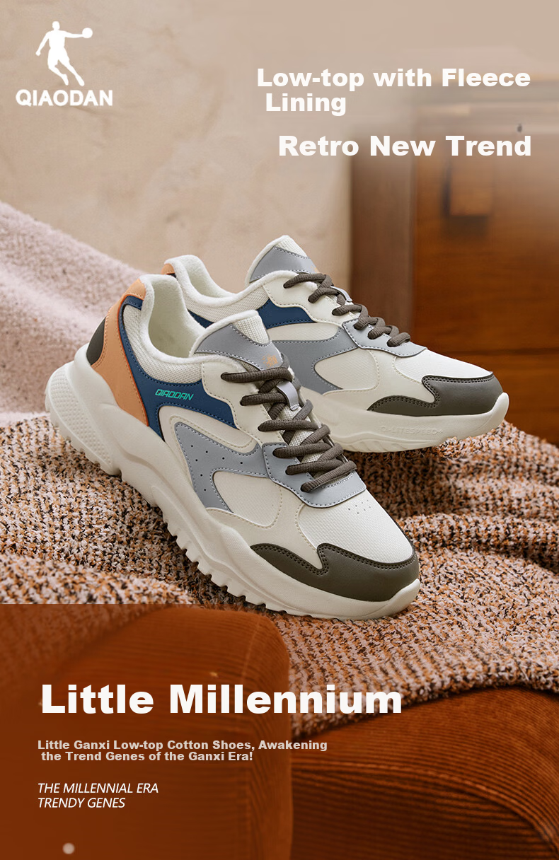 Jordan Little Millennium Women's Sneakers Fleece-lined Casual Retro Dad Shoes Lightweight Thick-soled Height-increasing Running Shoes for Women 1