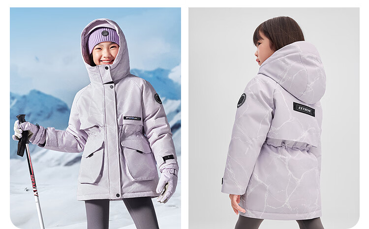 Bosideng Off-Season Down Jacket Children's Winter Classic Extreme Cold Thickened Large Kids Parent-Child Hooded Coat 22