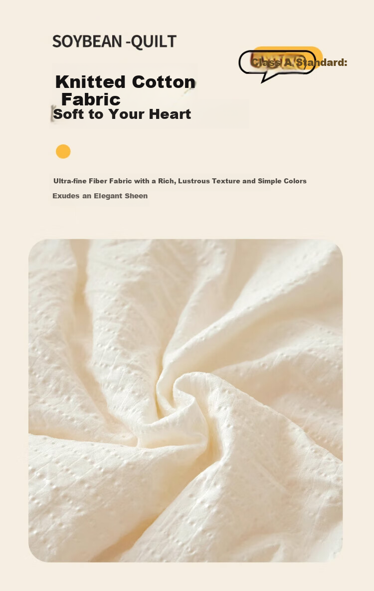 MUJI Class A Fabric Waffle 10% Soybean Quilt Four Seasons Autumn Winter Comforter Core Winter Cotton Quilt 200*230cm 6 Jin 6