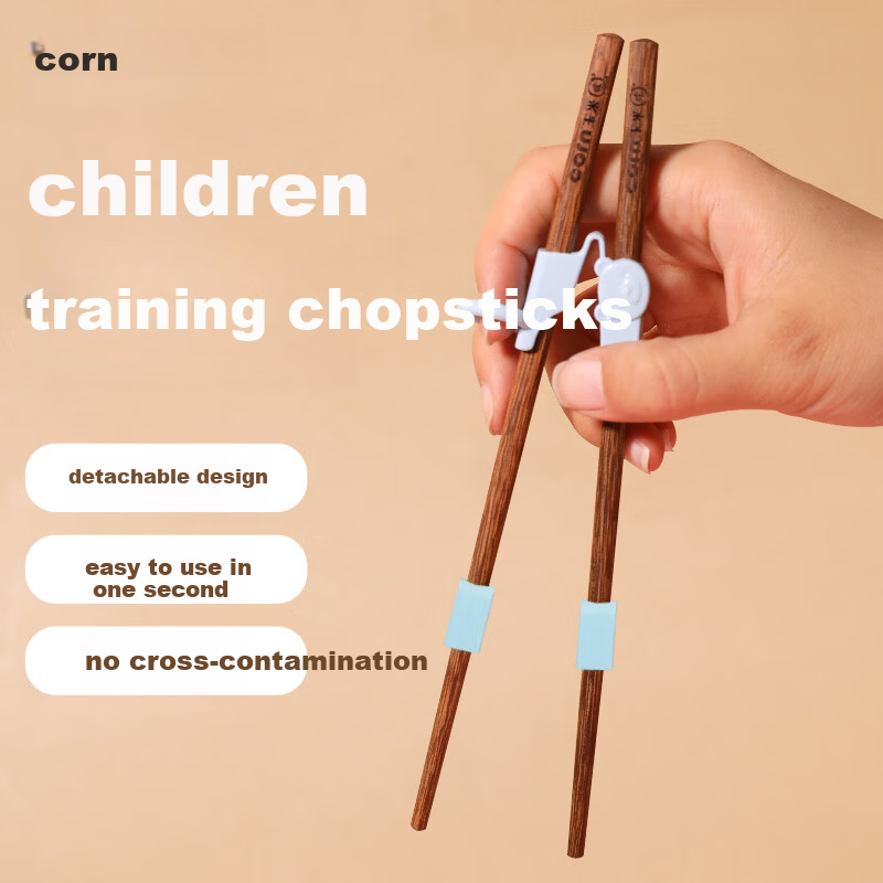 CORN Solid Wood Children's Training Chopsticks for Ages 2-5, Baby Eating Aid, Wooden Household Helper