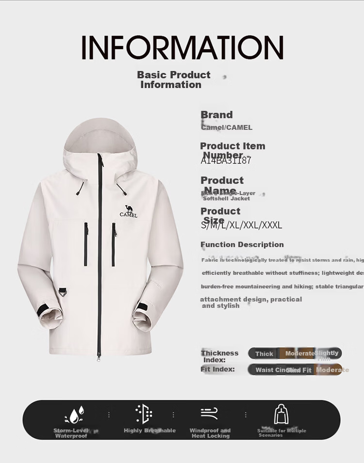 CAMEL Outdoor Softshell Jacket Fully Sealed Single-Layer Lightweight Windproof and Stormproof Mountaineering Jacket 1187 3XL 15