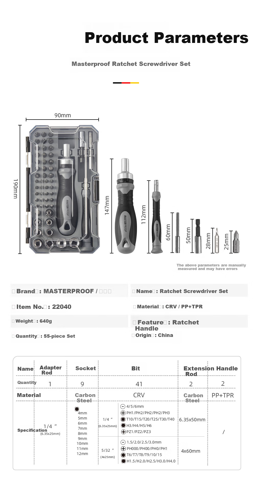 MASTERPROOF 55-Piece Ratchet Screwdriver Set Large and Small Screwdriver Bits Socket Home Use Screwdriver Kit 12