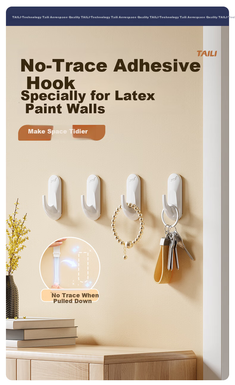 Taili Seamless Adhesive Hook Super Strong Adhesion No Drilling Door Hook Clothes Latex Wall Large Size 2-Pack 2