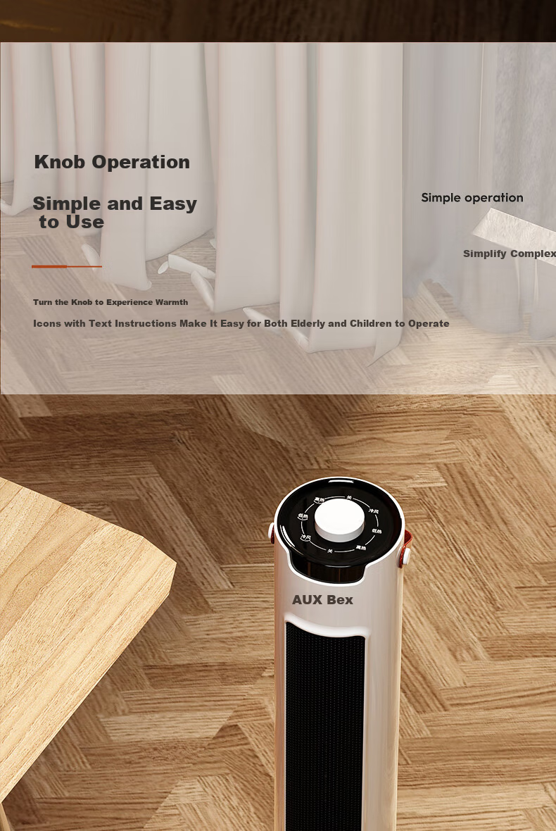 AUX Heater Electric Heater Home Heating Appliance Electric Heater Warm Air Fan Tower Graphene Heater NSBE-200GS 11