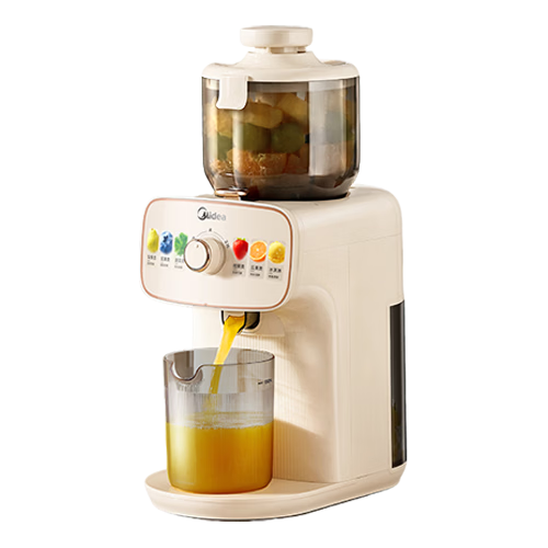 Midea NFC Juicer Orange Squeezer Multifunctional Home Juicer with Pulp Separation Electric Ice Cream And Fruit Juice Maker Baby Food Processor MJ-ZZ15W3