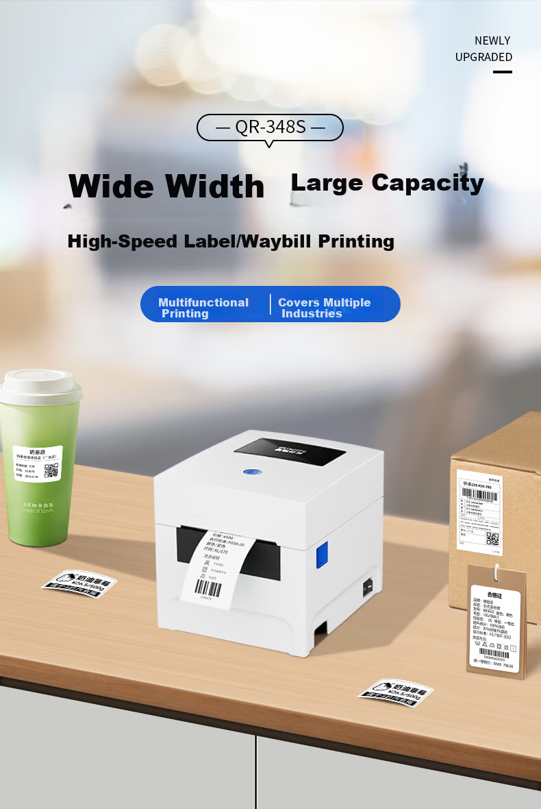 QIRUI QR-348S Thermal Label Printer Warehouse Logistics Fixed Asset Label Machine 80mm Adhesive Barcode Express Shipping Label Commercial Printer 1