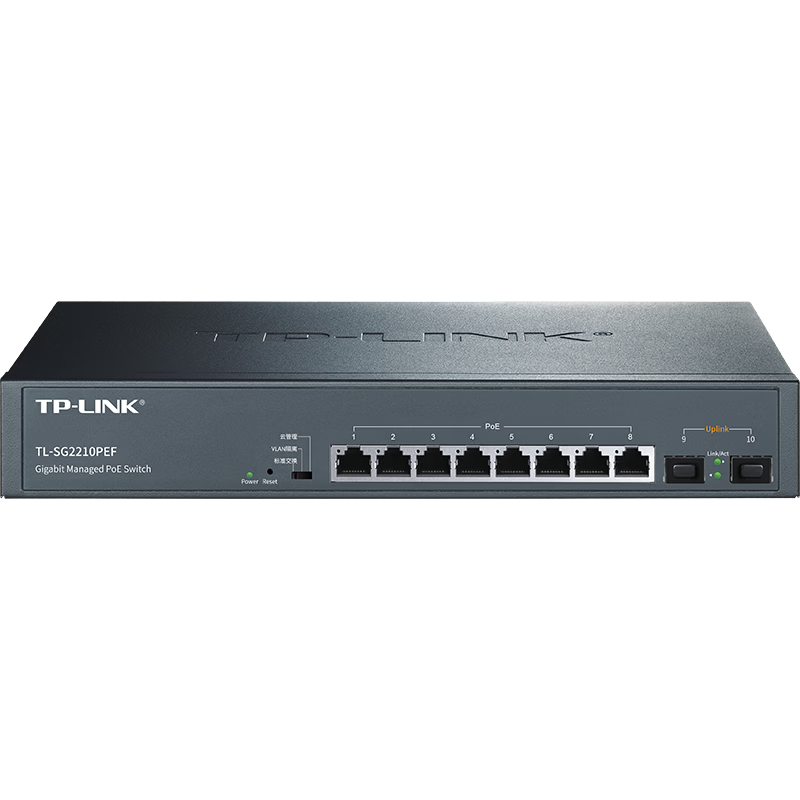 TP-LINK Cloud Managed Full Gigabit 10-Port Cloud Switch (8 Gigabit Ports + 2 Gigabit SFP) Enterprise-Level Splitter POE Power Supply TL-SG2210PEF