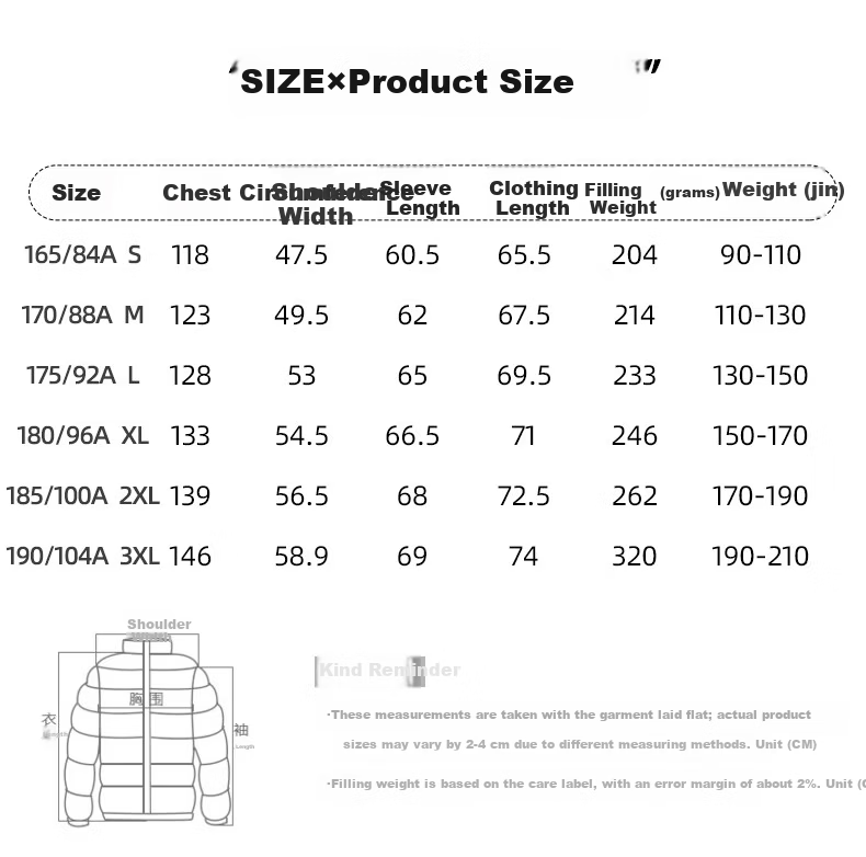 YAYA [Wang Yibo Same Style] Unisex Down Jacket Winter Thickened Extreme Cold Lunar New Year Puffer Coat 10