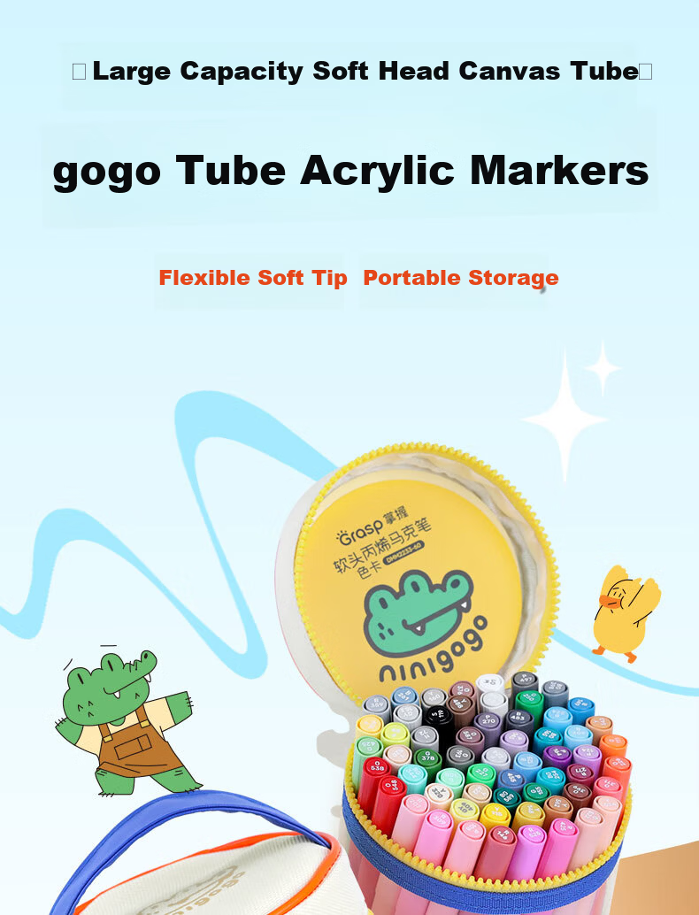 GRASP Soft Tip Acrylic Markers 36 Colors Large Capacity Layerable Watercolor Pens Skin-Friendly Washable Graffiti Drawing Pens Kindergarten Art Children Outdoor Sketching Essentials 2