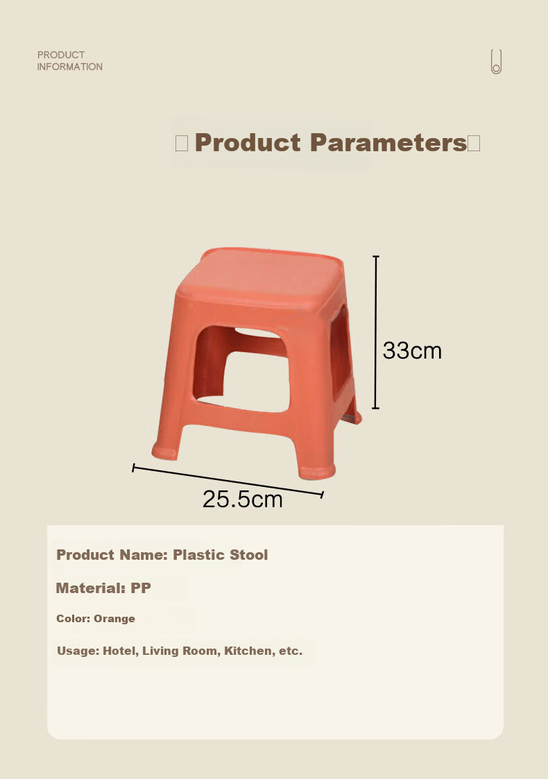 Youjia Premium Household Plastic Small Stool Bathroom Shower Mini Low Stool Children's Non-Slip Square Large Orange 8