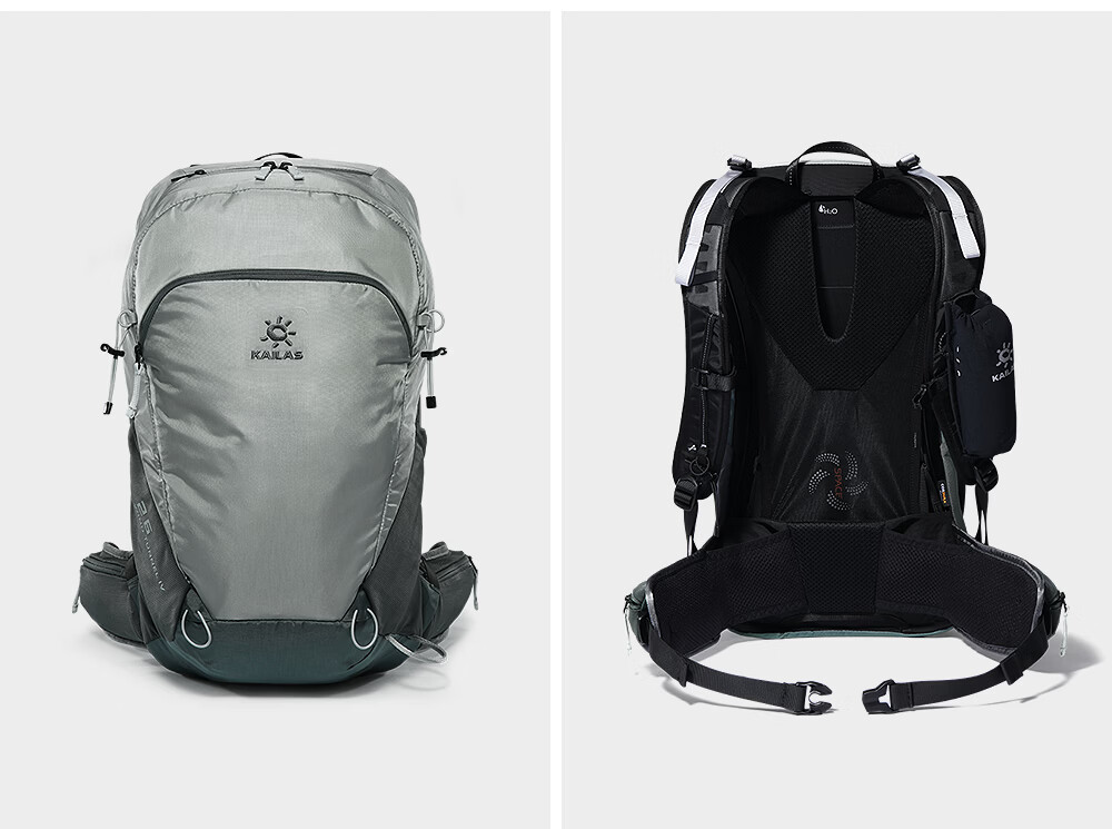KAILAS Wind Tunnel 20L Professional Hiking Backpack Lightweight Outdoor Durable Water-Resistant Breathable Double Shoulder Mountaineering Bag 15