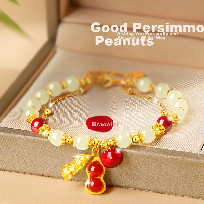 GLTEN Hetian Jade Cinnabar Beaded Bracelet Pure Silver Women's Bracelet 2026 New Jewelry Birthday Gift Commemorative for Girlfriend Wife