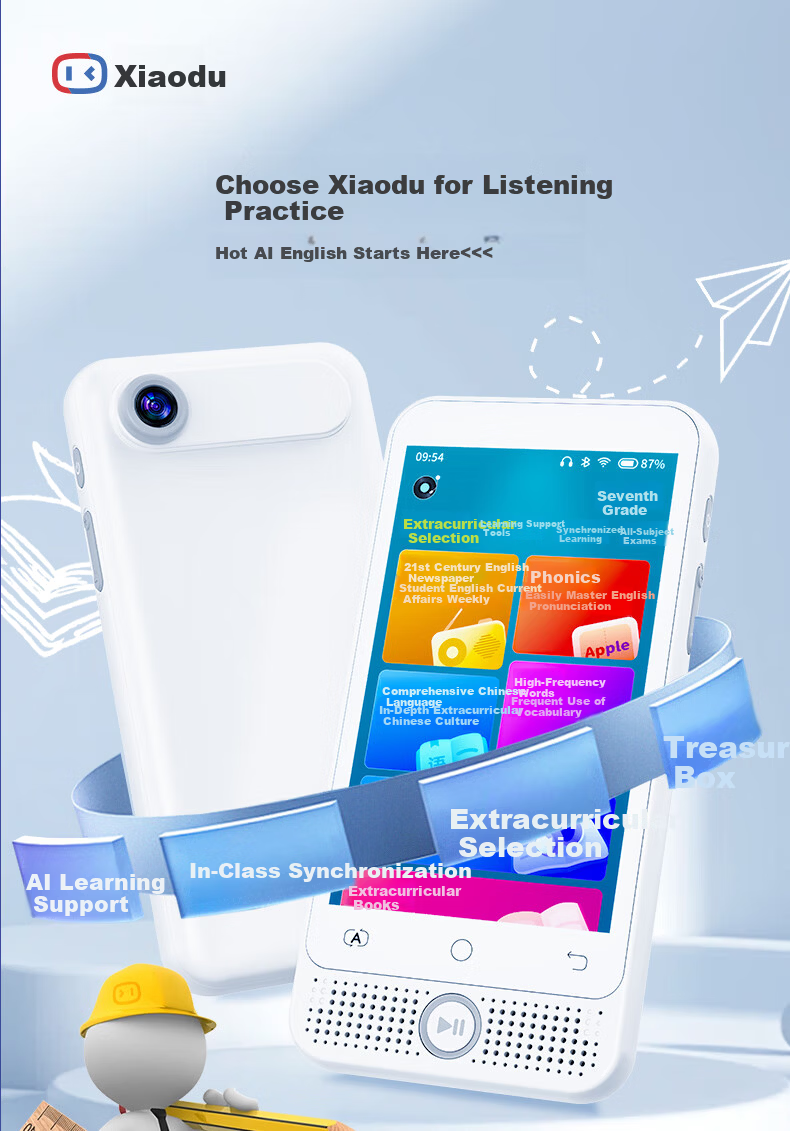 Xiaodu K1 Listening Treasure English Listening Portable Device Synchronized Textbook Memorization Tool Ear Training Pocket Learning Machine Large Screen for Primary, Middle, and High School Vocabulary 1