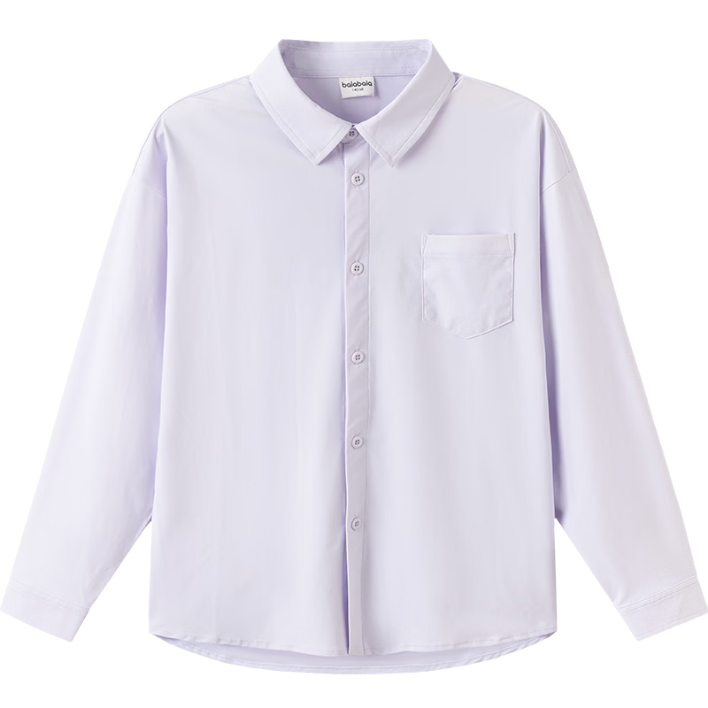 Balabala Kids Shirt Children's Long Sleeve Summer 2026 New Solid Color Sun Protection Quick-Dry Cooling Top for Boys and Girls