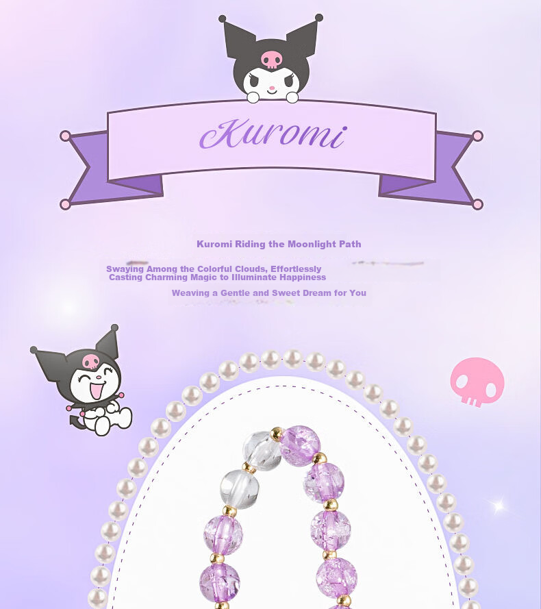 KUROMI Sanrio Bracelet Authentic Children's Beaded Jewelry for Girls Ages 7-14 Birthday Gift 3