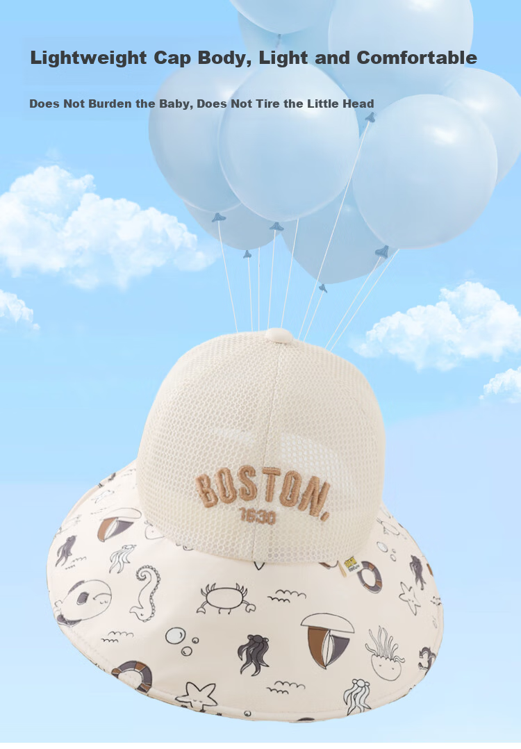 9i9 Baby Hat Cartoon Ocean Summer Wide Brim Sunshade Thin Sunscreen Adjustable Unisex Kids F20 Beige 1-5 Years 5