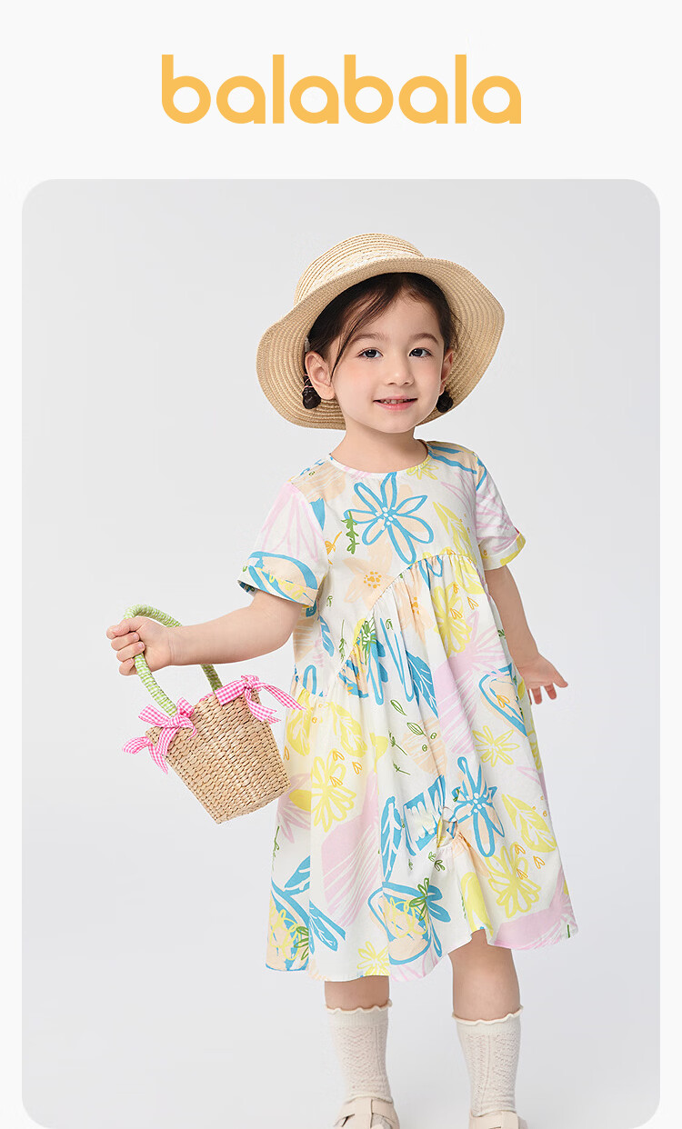 Balabala Kids Dress Girls Large Hem Skirt Summer 2025 Mall Edition 201225111004 1