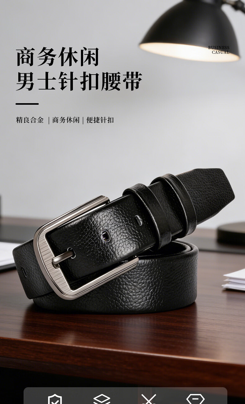 CARTELO Men's Leather Belt Casual Denim Waist Belt Simple Versatile Pin Buckle Belt Birthday Gift for Boyfriend Husband Father 1