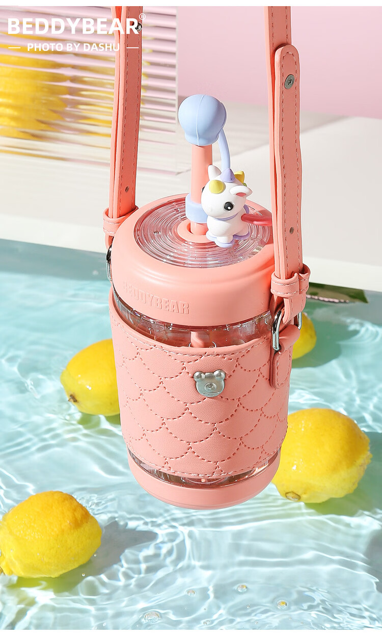BEDDYBEAR Kids Water Bottle Summer Plastic Cup High Temperature Resistant Kindergarten Straw Cup Cold Brew Straw Cup 550ML Cow Pattern 12