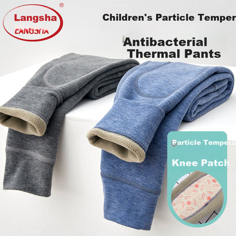 Langsha Children's School Uniform Magic Cotton Pants Boys Autumn Winter Fleece Lined Warm Pants Girls Thickened Inner Pants for Elementary Students