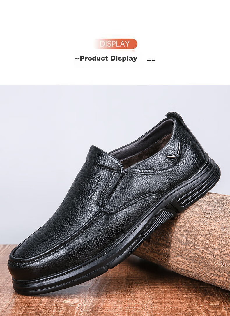 MULINSEN Men's Shoes, Business Casual Leather Shoes, Slip-On Driving Shoes, Dad's Leather Shoes SL247114 16