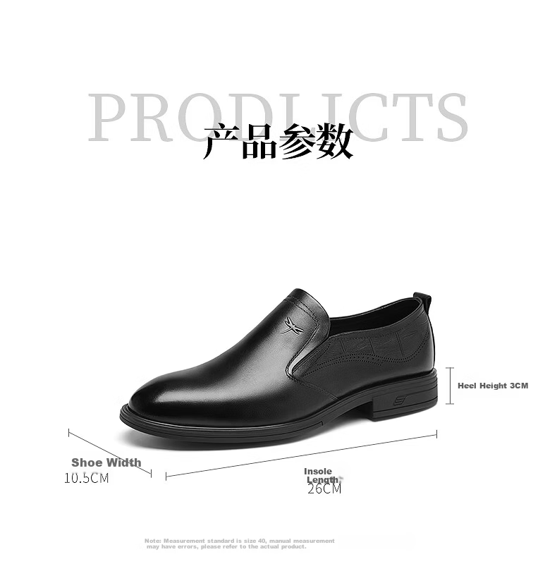 RED DRAGONFLY Men's Leather Business Dress Shoes Casual Monk Strap Shoes WLA150531 Black Size 40 7
