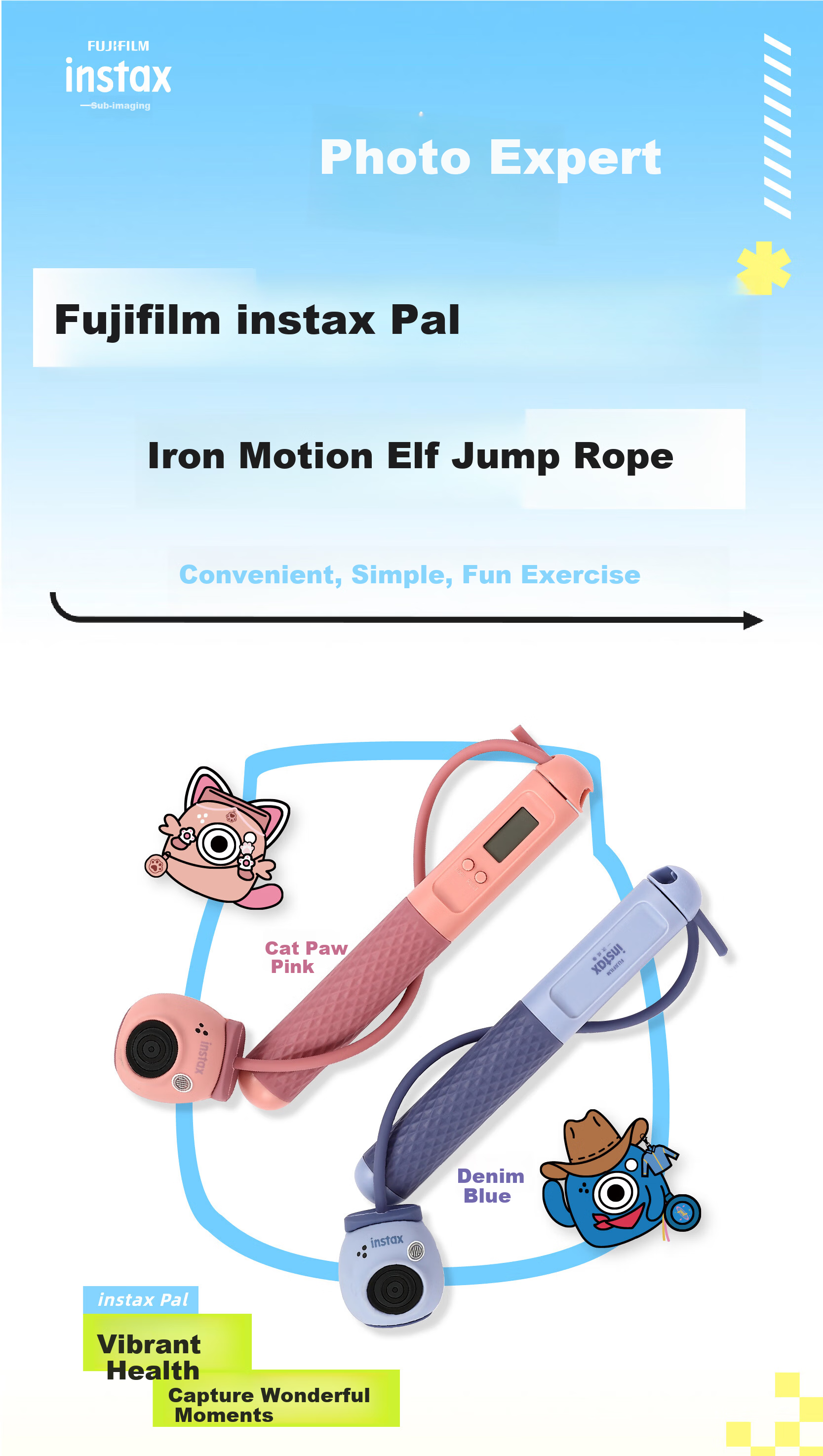 INSTAX Fujifilm instax Pal Jump Rope Cat Paw Pink 1