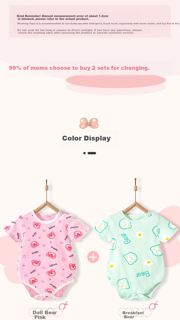 DEESHA [100% Pure Cotton] Baby Romper, Newborn Onesie, Short-Sleeve Bodysuit 6