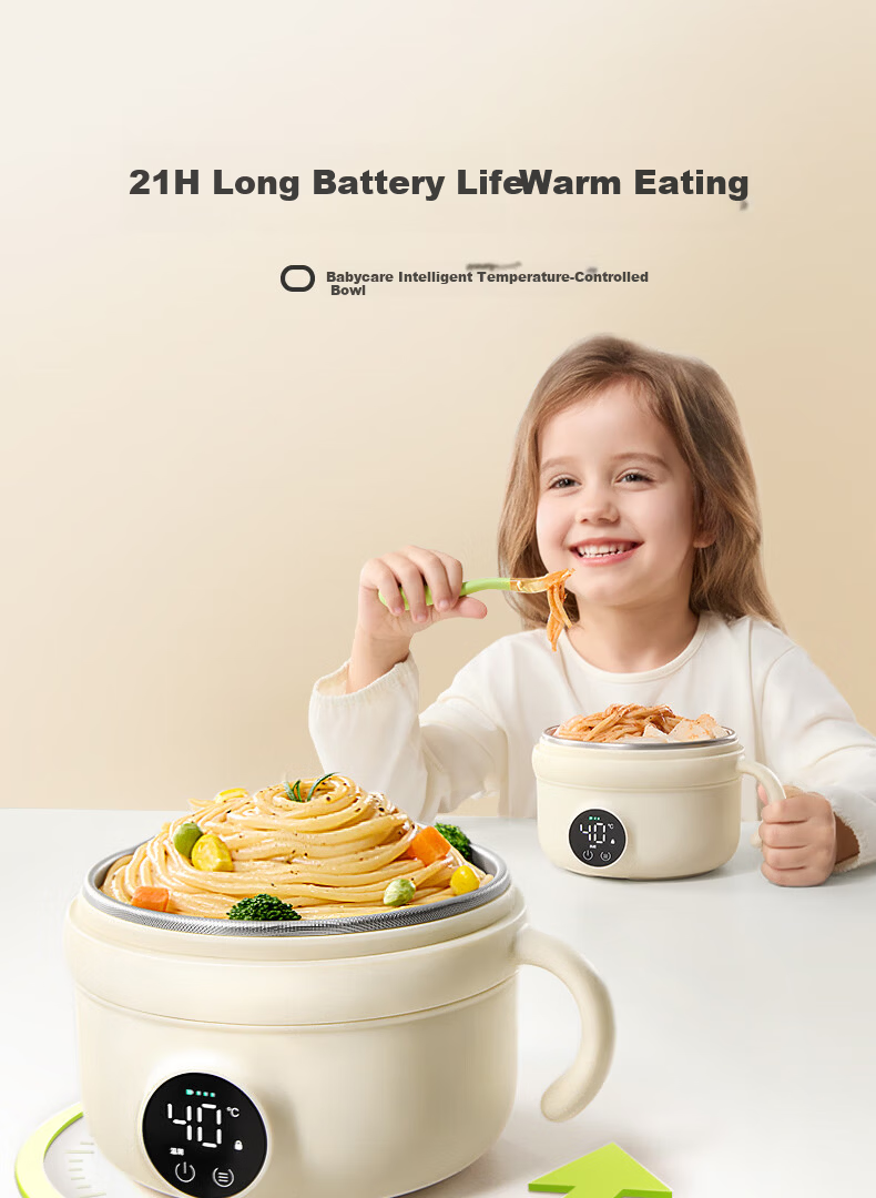 Babycare Baby West Highland Intelligent Temperature-Controlled Bowl Insulated Bowl Baby Feeding Electronic Child Anti-Drop Anti-Scald Lunch Box 3