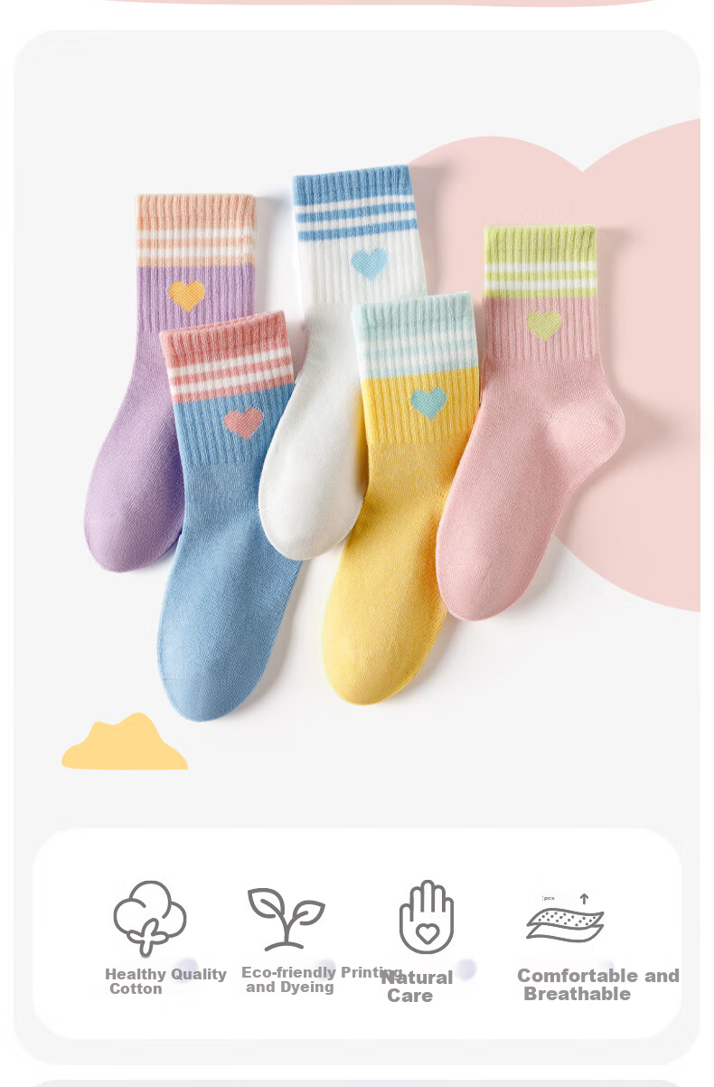 Caramella 2026 New Kids Sports Socks 100% Cotton Breathable Comfortable Girls Cute Mid-Calf Socks for Older Children 2