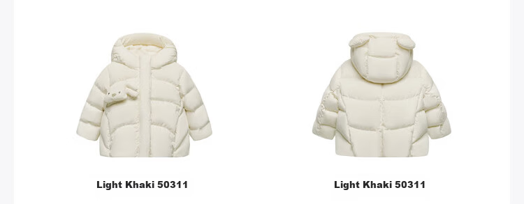 Minibala Winter Boys And Girls Cute Plush Toy down Jacket, Baby Thick Warm Coat, Dazzling Blue 00388, Size 90 18