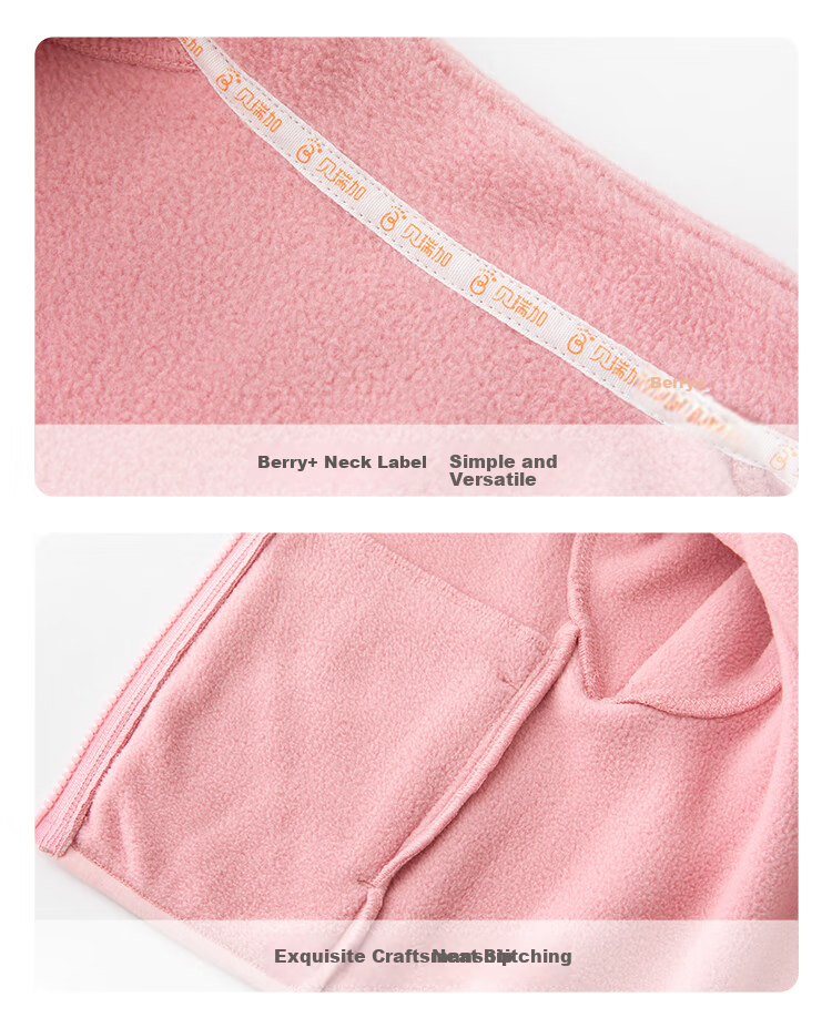 Babyprints Baby Fleece Jacket Zipper Cardigan Warm Autumn Winter Kids Clothing Camel 90 11