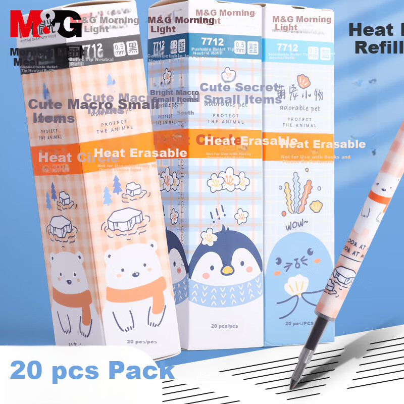 M&G Stationery 0.5mm Crystal Blue Erasable Gel Pen Refills Cute Pet Retractable Bullet Tip Signature Pen Refills 20pcs/Box 7712B2