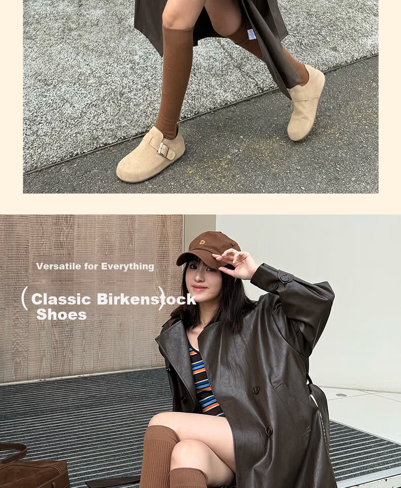 CAMEL Soft Bag 2nd Generation Full Coverage Birkenstock Comfortable Deep Mouth Shoes L25W700108 Apricot (Full Coverage Fleece Lining) Size 37 5