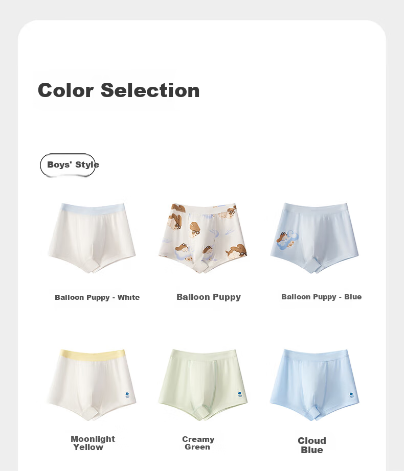 Babycare Children's Camellia Underwear Baby Boxer Shorts Balloon Puppy - Blue 1 Piece Size 100 17