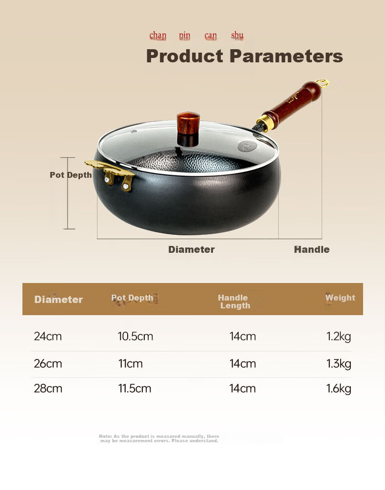 Guzhenjiang Large Belly Iron Wok, Non-Stick Frying Pan for Home Use, Non-Coated, Suitable for Induction And Gas Stoves, Three-Piece Set, with Handles, 28cm 10