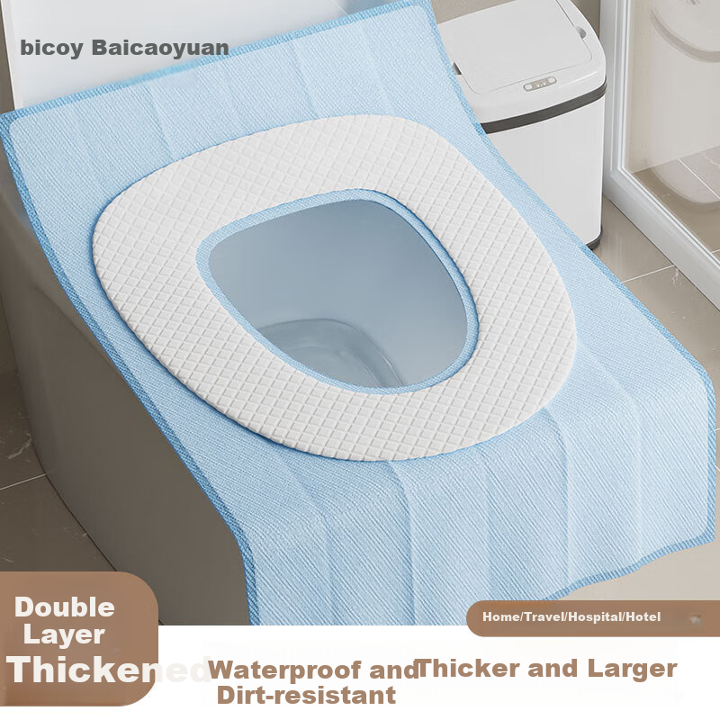 Baicaoyuan 7A Antibacterial Disposable Toilet Seat Covers Extra Large Thickened Individually Packaged Full Coverage Cold Insulation 10 Pieces