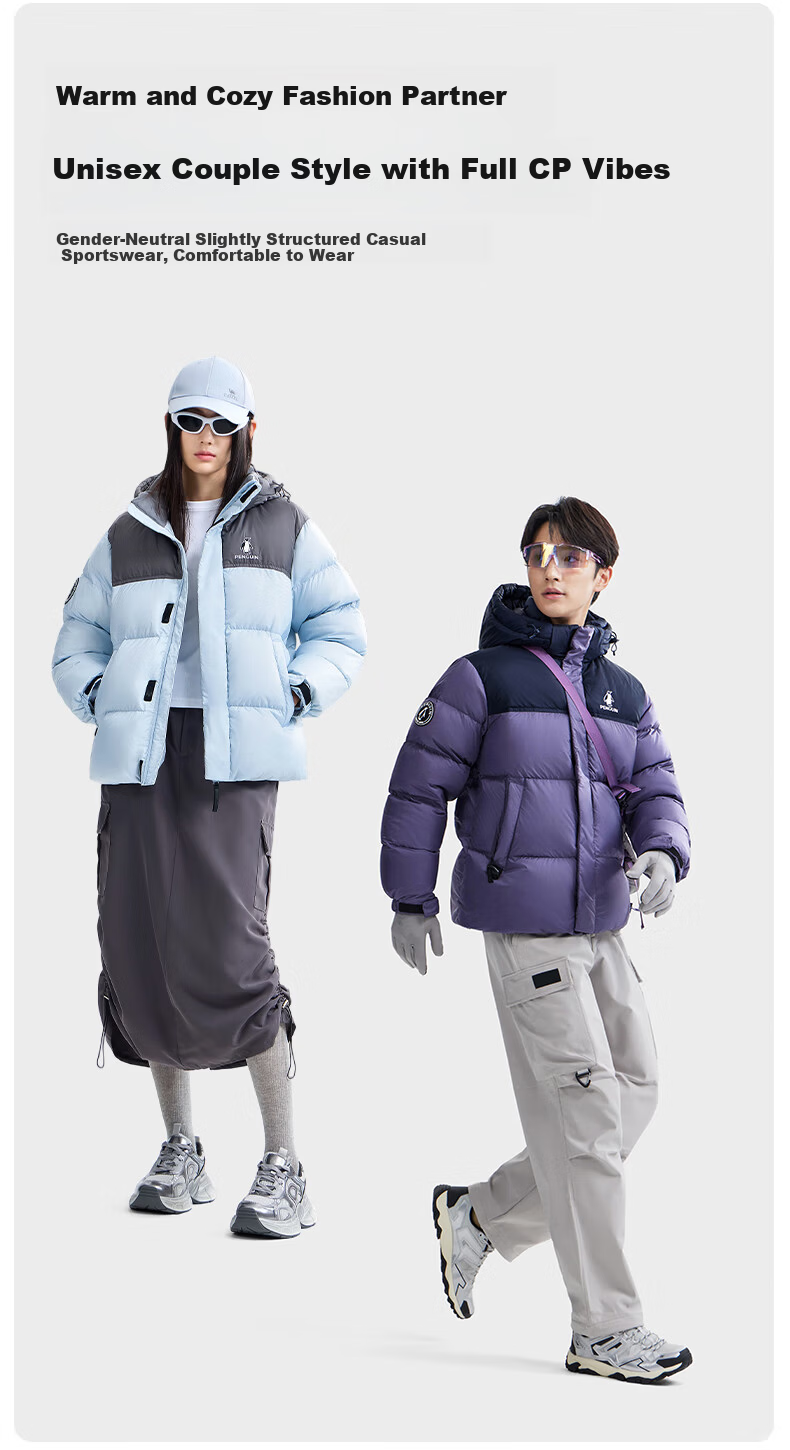 Penguin [Baby Edition] Camel Collaboration Thermal 2.0 Thickened Warm Down Jacket Puffer Coat M35CR28065 17