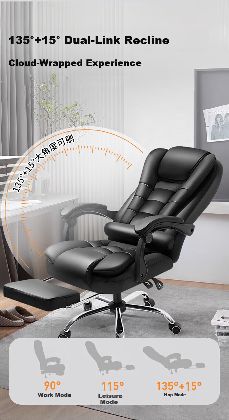SGMW Computer Chair Home Office Chair Executive Chair High-End Home Chair with Footrest Nap Chair Ergonomic Swivel Chair 2