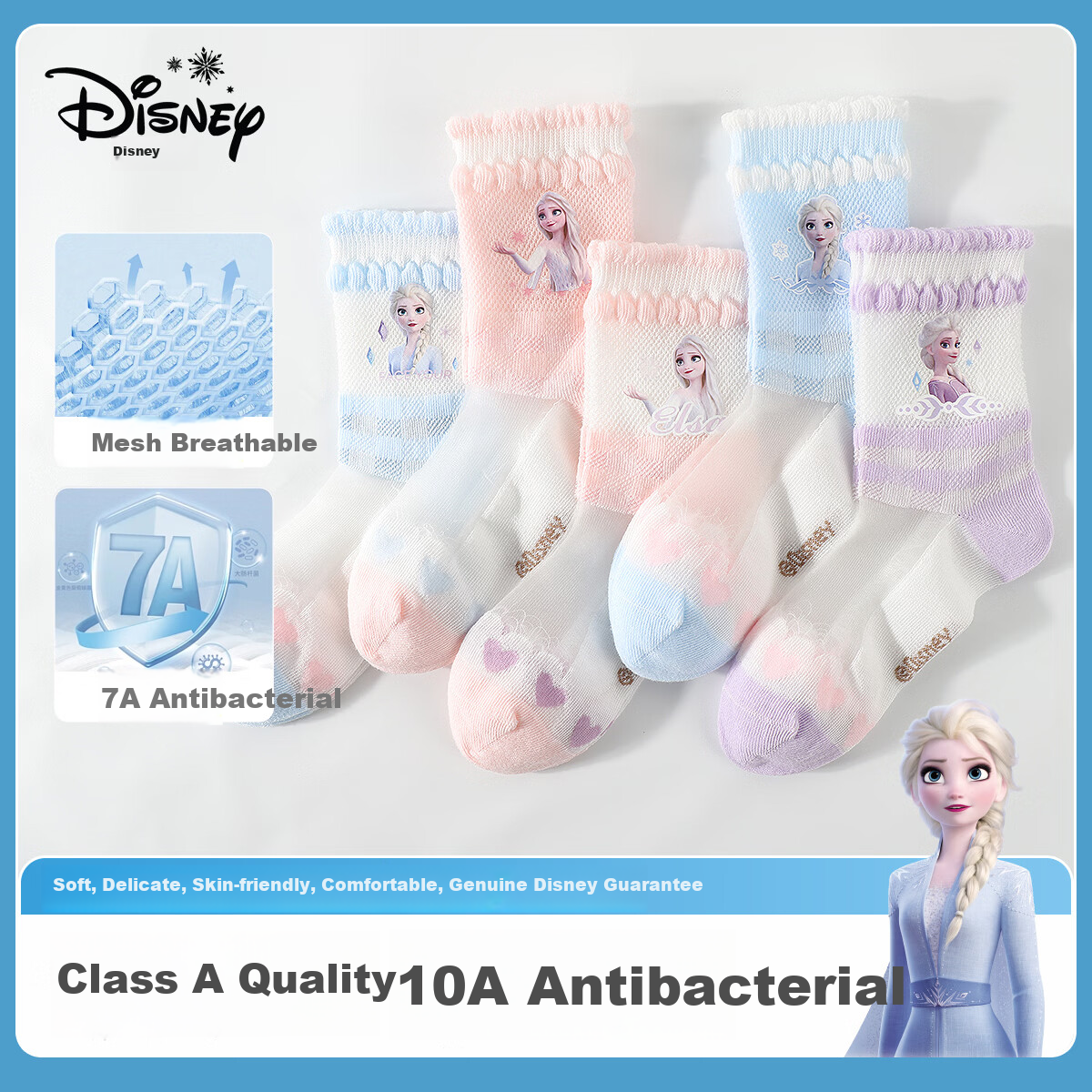 Disney Girls Socks Spring Summer Ice Silk Mesh Breathable Children's Thin Mid-calf Socks DSP3592 Frozen 5 Pairs 20-22cm