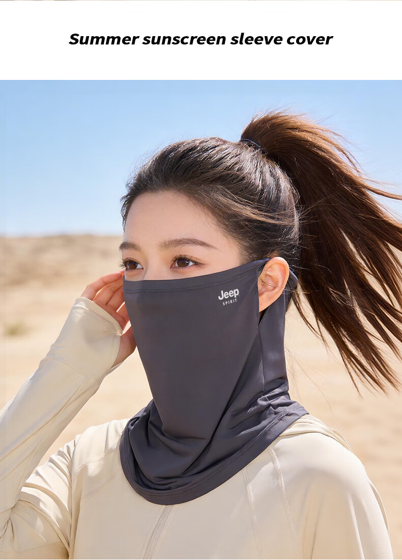 JEEP SPIRIT Men's Summer Full Face Ice Silk Sun Protection Mask Women's UV Protection Cycling Face Cover KZ00117 Black 13