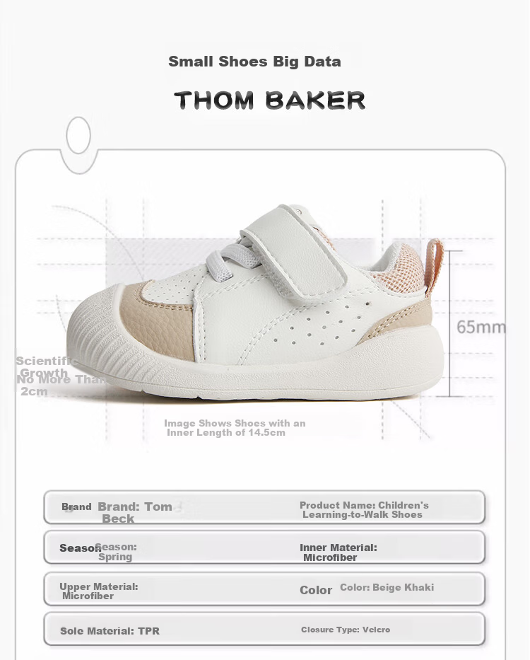Tomberk Baby Toddler Shoes 2026 Spring Soft Sole Non-Slip Unisex Casual Functional Anti-Kick Shoes Khaki Size 17 2